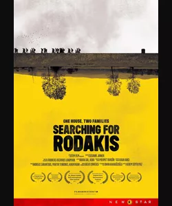 Searching for Rodakis