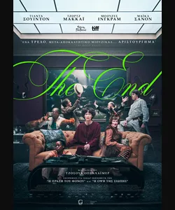 The End