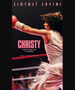 Christy