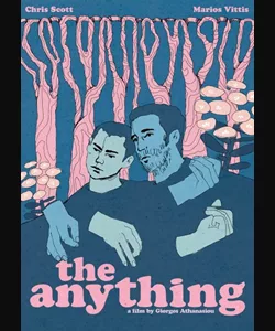 Το Οτιδήποτε