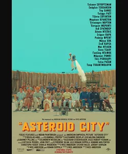 Asteroid City