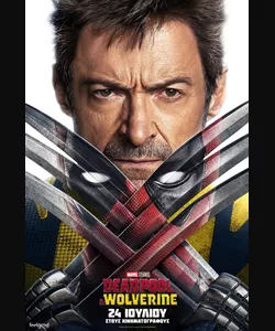 Deadpool & Wolverine