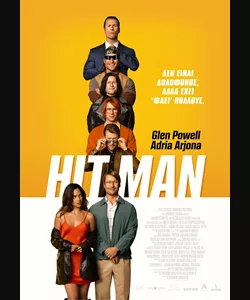 Hit Man