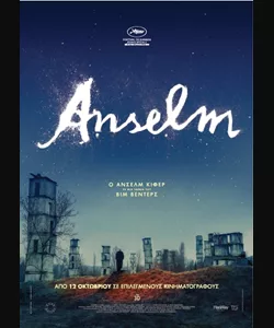 Anselm