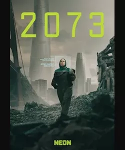 2073