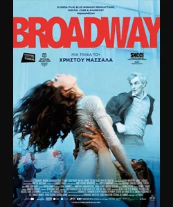 Broadway