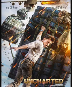 Uncharted