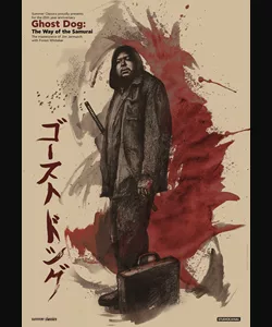 Ghost Dog: Ο Τρόπος των Σαμουράι