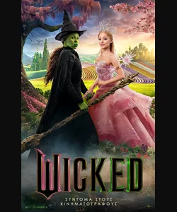 Wicked