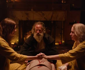 Η Τελετουργία