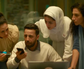 Η Φωνή της Χιντ Ρατζάμπ