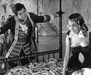 Το Χειρόγραφο της Σαραγόσα