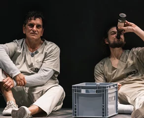 Τελευταία έξοδος - Ρίτα Χέιγουορθ