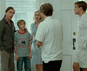 Παράξενα Παιχνίδια