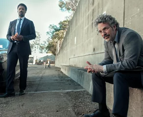 Ο Δρόμος του Εγκλήματος