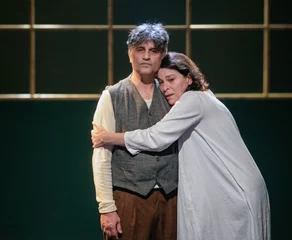 Γέρμα - Η ανεκπλήρωτη