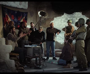 Κάποτε στη Γάζα