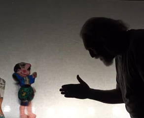 Αβάντι Μαέστρο