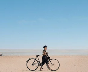 Στο Νησί του Άμρουμ