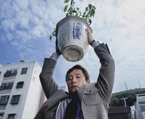 Καμιά Άλλη Επιλογή