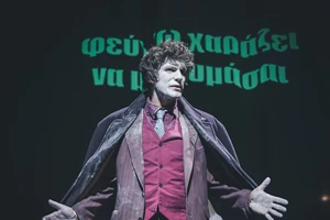 Αυτό που θέλω να πω": Όταν οι γυναίκες σπάνε τη σιωπή, η σκηνή γίνεται δύναμη - εικόνα 3