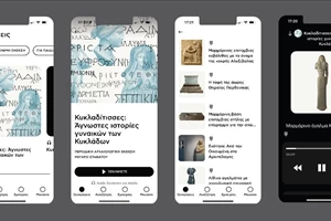 Ο Βασίλης Κοντογεώργος ζωγραφίζει "Βλέμματα στο Χείλος της Ψυχής" - εικόνα 1