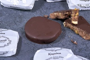Οι καλύτερες βασιλόπιτες για αυτήν την Πρωτοχρονιά - εικόνα 1