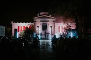 Το "Bolivar Beach Club" ξεσηκώνει την αθηναΪκή νύχτα με δύο μοναδικά dj sets - εικόνα 1