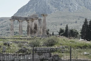 Περιφέρεια Αττικής: Πρόσκληση για υποβολή αιτήσεων για την ανάπτυξη πολιτιστικών δράσεων στο πλαίσιο του νέου ΕΣΠΑ 2021-2027 - εικόνα 1