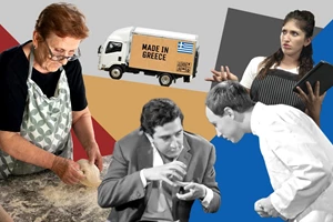 Αγαπητή εστίαση, γιατί αρκετοί κράζουν τις γαστροταβέρνες (αλλά συχνάζουν σε αυτές); - εικόνα 5