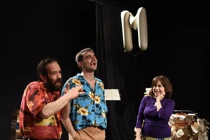 Το "Κομπλεξικό" δεν μοιάζει με καμία άλλη παράσταση - εικόνα 2