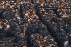 Σε άλλα νέα, συναγερμός για έντονη οσμή αερίου σε πολλές περιοχές της Αττικής - εικόνα 1