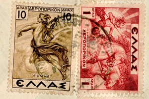 100 ώρες αστρονομίας: Μια παγκόσμια γιορτή για όλους - εικόνα 1