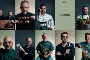 Culinary Journeys του Daios Cove: Έντεκα αστέρια Michelin συναντώνται στην Κρήτη - εικόνα 8