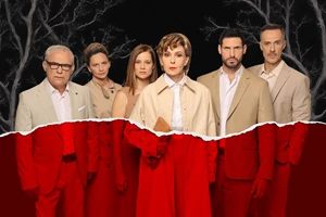 Το Παλλάς επενδύει στη λάμψη των μεγάλων παραγωγών: Αυτό είναι το πρόγραμμα της σεζόν 2025-26 - εικόνα 9