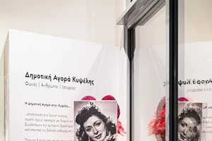 Η θεατρική διαδρομή "Επόμενη Στάση: Κυψέλη" επιστρέφει τον Απρίλιο - εικόνα 4