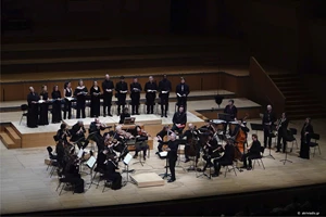 Οι "Μουσικοί Περίπατοι" της Κρατικής Ορχήστρας Αθηνών στο Μουσείο Μαρία Κάλλας - εικόνα 2