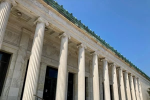 Ένα σαββατοκύριακο γεμάτο τέχνη στα Τίρανα - εικόνα 1