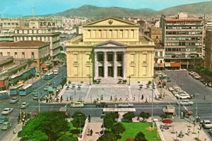 Τι γιορτάζει το Δημοτικό Θέατρο Πειραιά; - εικόνα 5