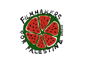 Δωρεάν online προβολές για την Παλαιστίνη από το Balkan Can Kino - εικόνα 2