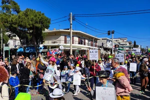 Αποκριά και Καθαρά Δευτέρα στο ΚΠΙΣΝ - εικόνα 5