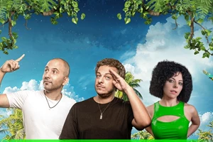 To επόμενο Σάββατο ανήκει στη Deborah De Luca - εικόνα 1