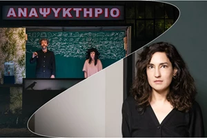 Ο σκηνοθέτης ως συγγραφέας και η δραματουργία σε αδιέξοδο (;): Όσα αποκομίσαμε από το ελληνικό πρόγραμμα του Φεστιβάλ Αθηνών Επιδαύρου - εικόνα 10