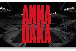 Είναι ο Justin Bieber ο τελευταίος πραγματικός Super Star; - εικόνα 1