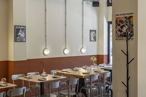 Kuchisabishii - εικόνα 7