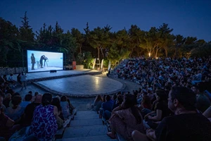 Απόψε (17/07) στην TV: Η εφηβική cult κωμωδία που σημάδεψε μια ολόκληρη γενιά - εικόνα 1