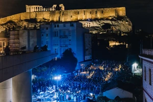 Ραντεβού με την πανσέληνο του Αυγούστου και τους Gadjo Dilo στο πλοίο της γραμμής για Αίγινα μας δίνει το 14ο Aegina Fistiki Fest - εικόνα 2