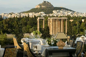 Εορτολόγιο 2026: Ποιοι γιορτάζουν σήμερα 30 Ιουλίου - εικόνα 1
