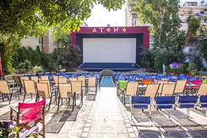 Σινεμά κάτω από τον αθηναϊκό ουρανό: Τα πρώτα θερινά ανοίγουν τις πόρτες τους - εικόνα 4