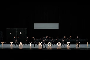 Γιορτάστε το Έτος του Φιδιού στο Christmas Theater - εικόνα 5